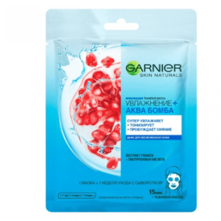 Маска Garnier Skin Naturals Зволоження аква бомба, 32г - image-0